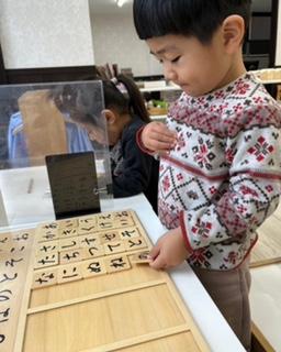 7D5E8901 3A2F 415C 9AFF 499965861785